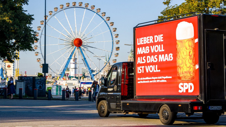 Maß voll 16:9